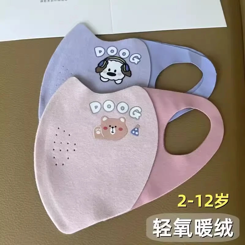 2025新款卡通儿童学生秋冬保暖舒适可爱小熊口罩防风骑行面罩