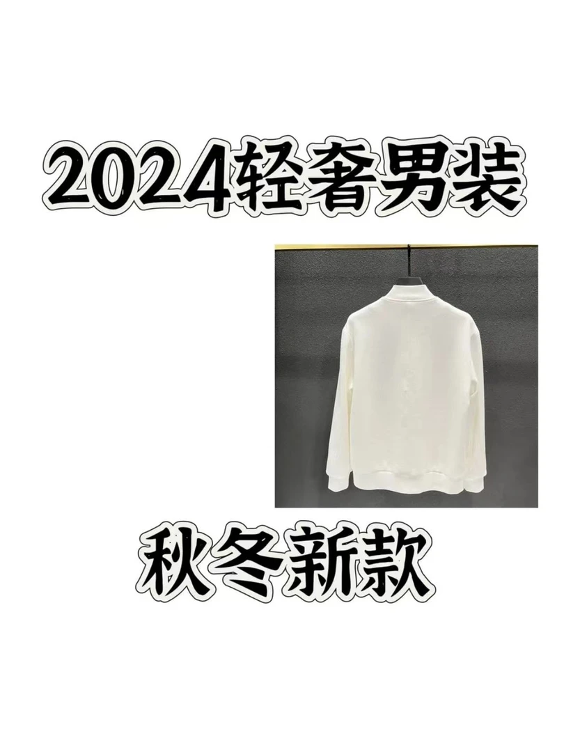 【伍伍专属-8168】24秋冬RL新款保暖立领男女同款外套夹克宽松潮流