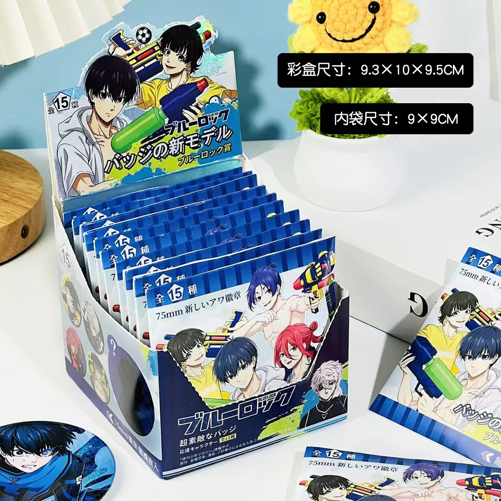 【平拆】蓝色监狱吧唧盲袋