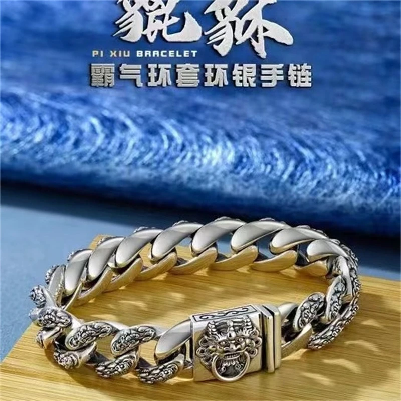 925银手链 复古貔貅转手链男士霸气时尚民族风粗狂招财转运嘻哈