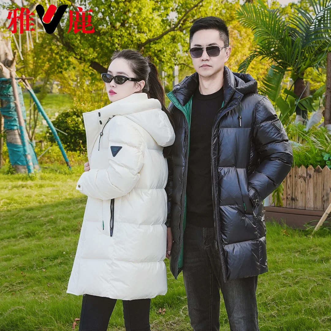 【中国好羽绒】雅鹿羽绒服中长款正品情侣男女士90白鸭绒厚冬季外套
