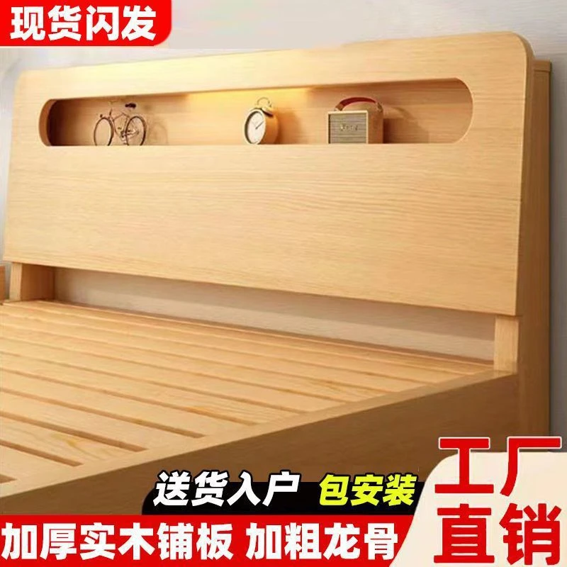 白色欧式实木床1.8米现代雕花高箱储物双人床公主床主卧婚床