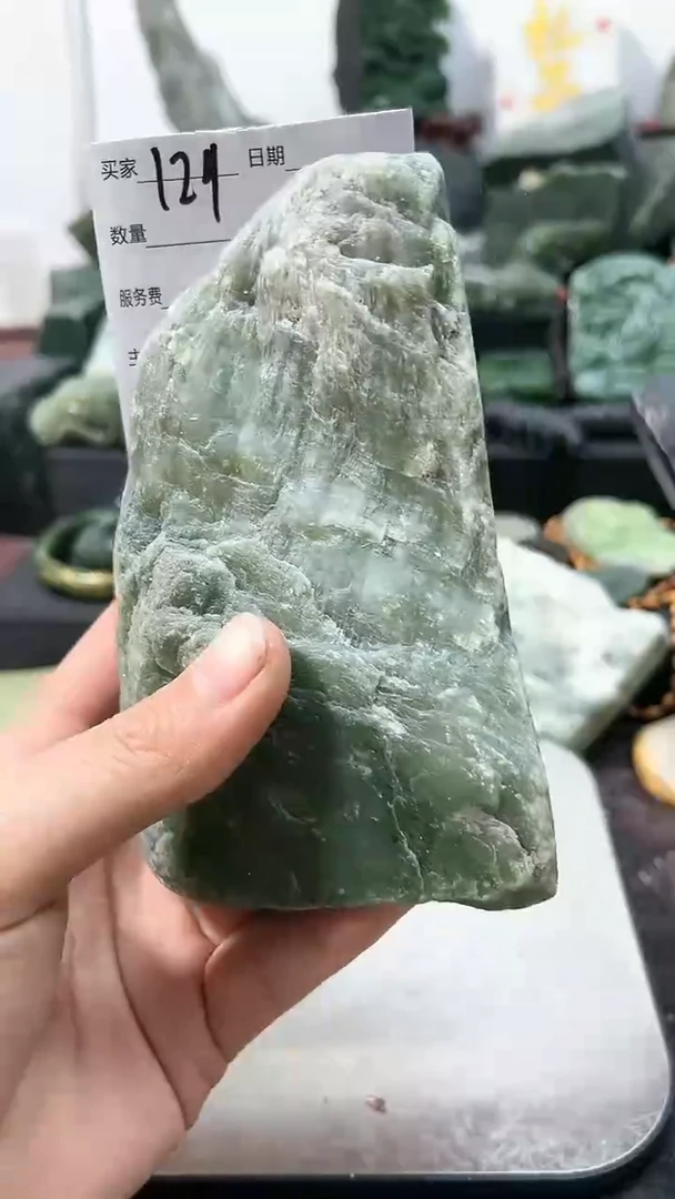 【闪购商品】和田玉吊坠(不含链)未镶嵌129
