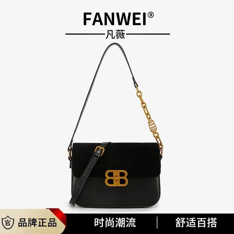 今年流行磨砂手提包包女新款时尚百搭腋下斜挎包838