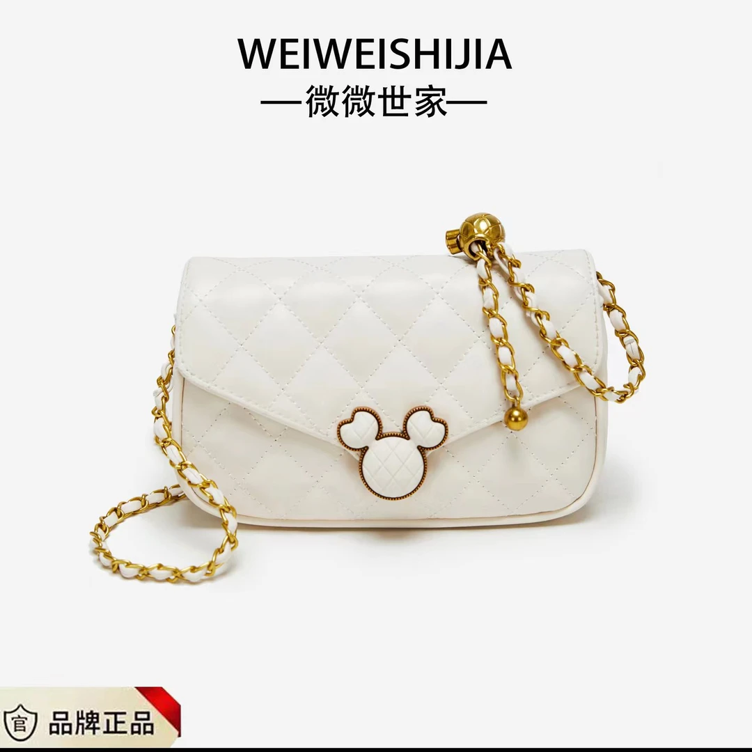 女士包包新款高级感时尚个性款今年流行斜挎包6511