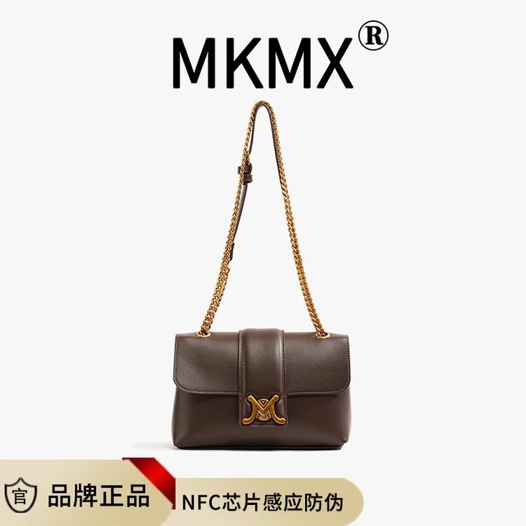 新款腋下链条包通勤高级感斜挎个性包包女369