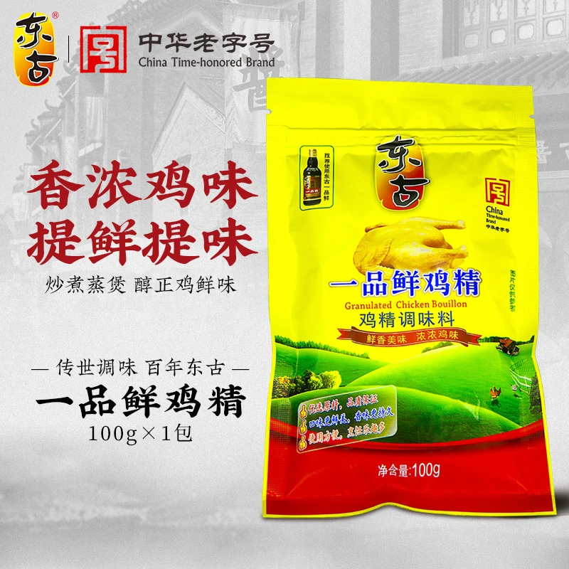 东古一品鲜鸡精调味料家庭炒菜必备调味