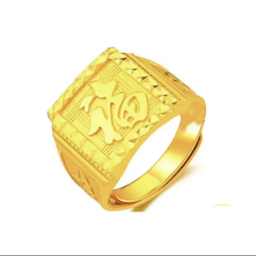 合金戒指 新款男戒时尚潮流经典