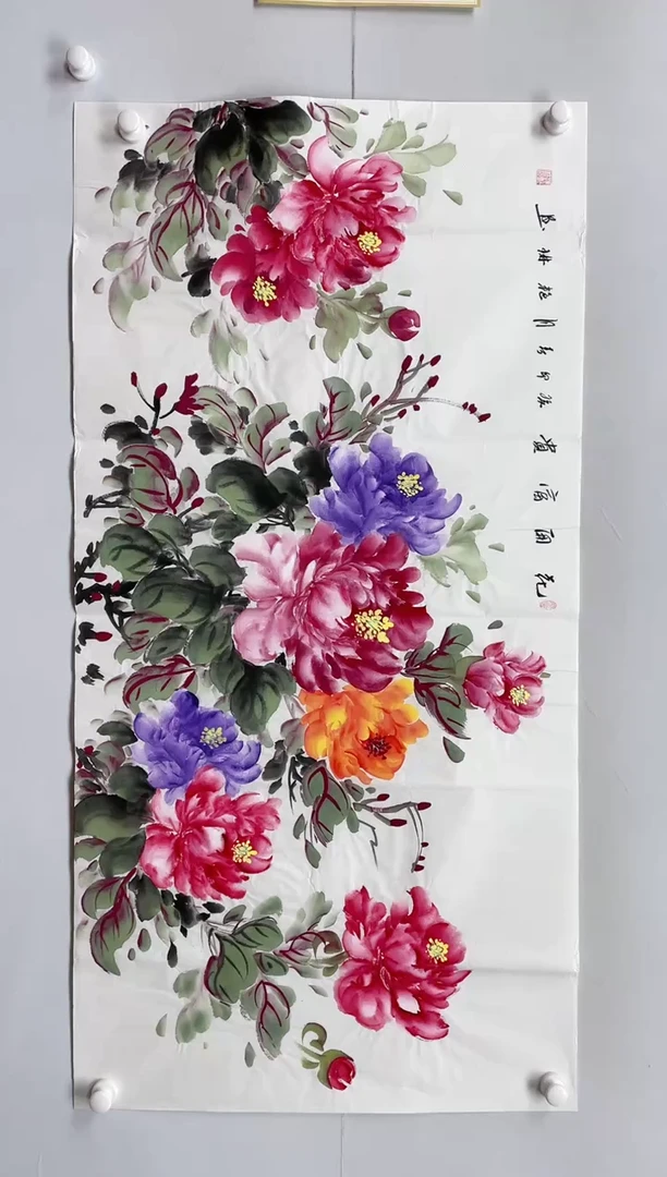 【闪购商品】绘画138*68 孙艳琳