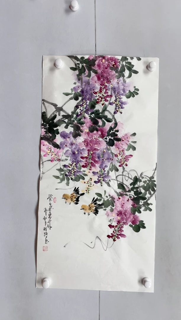 【闪购商品】绘画100*50 程路