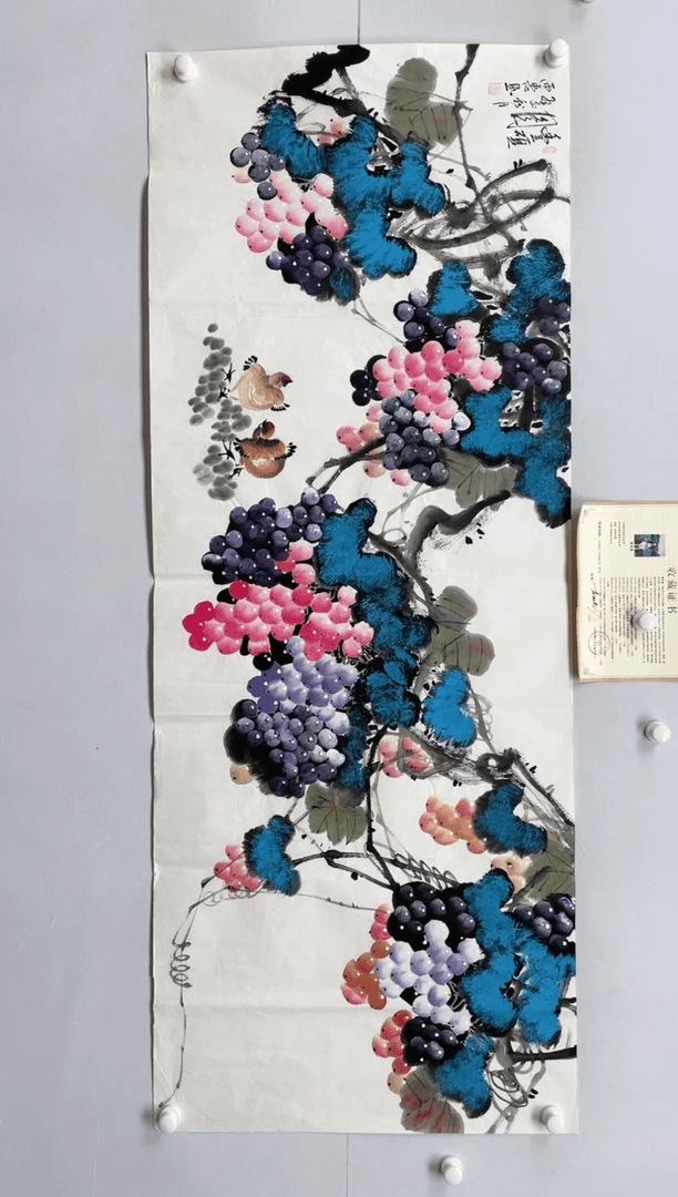 【闪购商品】绘画180*68 秦雨惠