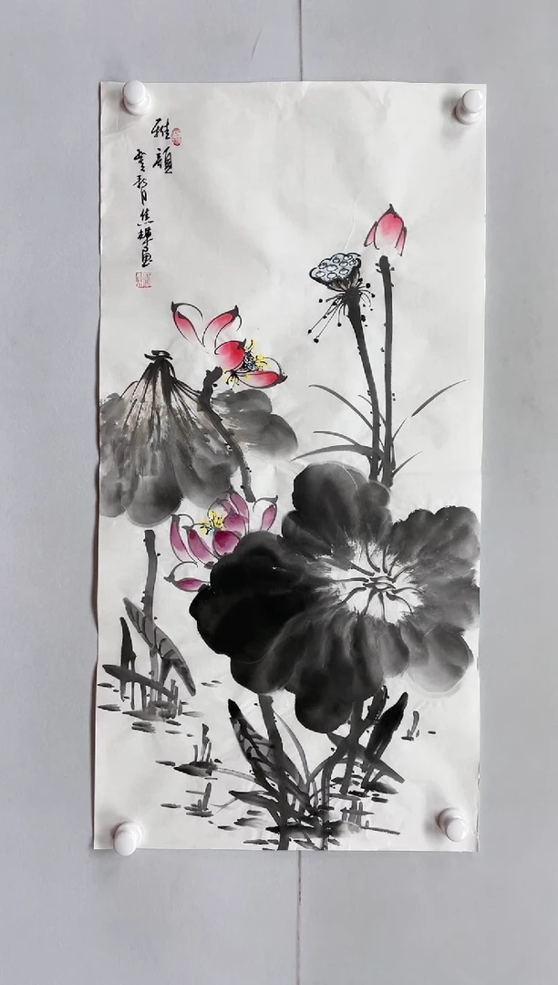 【闪购商品】绘画100*50 焦辉