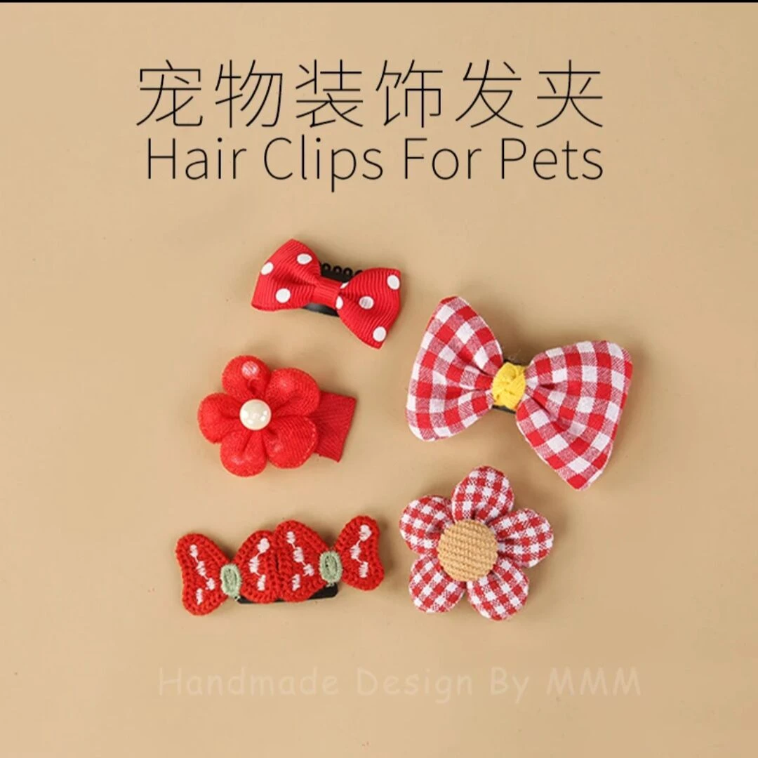 5件宠物发夹狗狗bb夹泰迪发饰猫咪头花约克夏夹子 博美蝴蝶结时尚