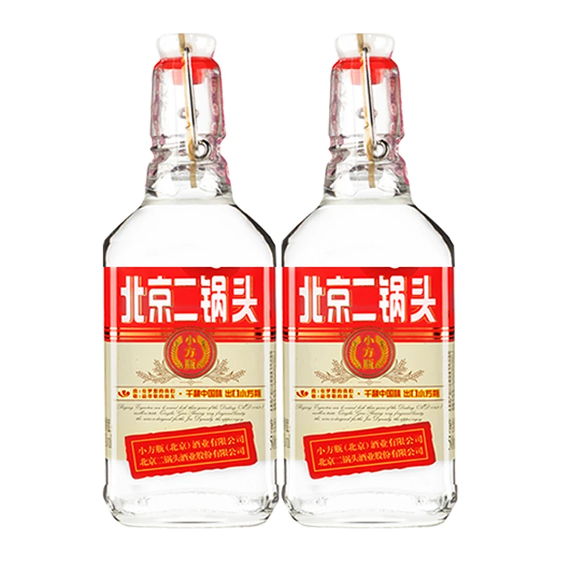 出口小方瓶北京二锅头清香型白酒红标纯粮酒42度200ml*2