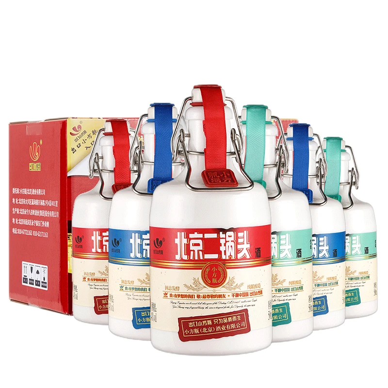 出口小方瓶北京二锅头固态纯粮优级酒清香型精品三色43度500ml*6