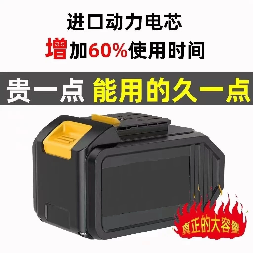 牧田插口通用原装锂电池