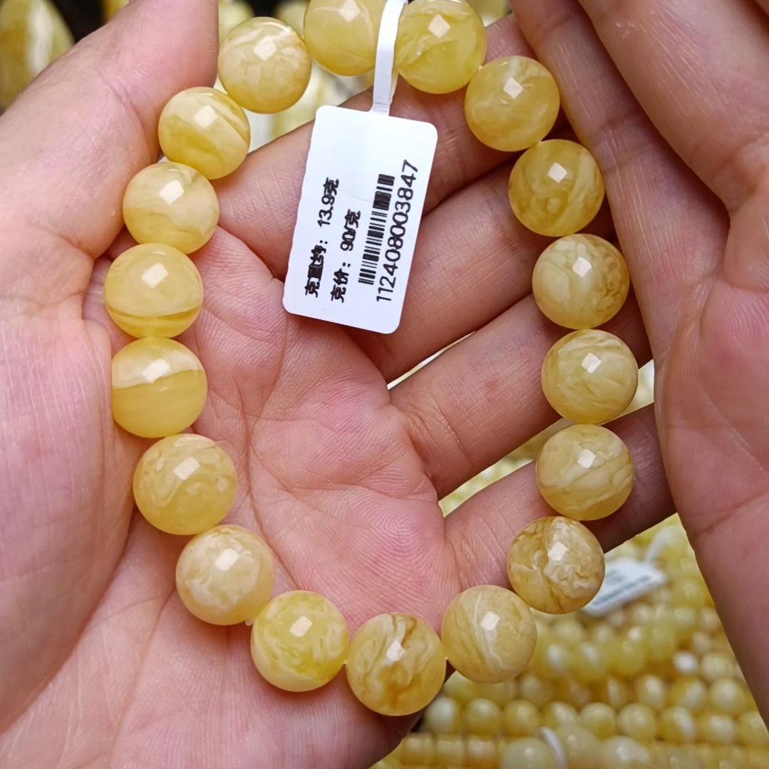 蜜蜡手串未镶嵌俄料蜜蜡妖花手串