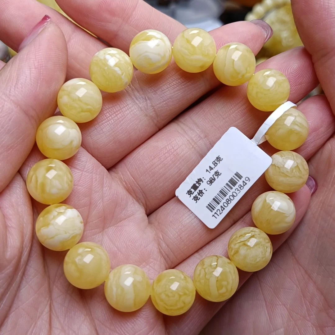 蜜蜡手链未镶嵌11+圆珠