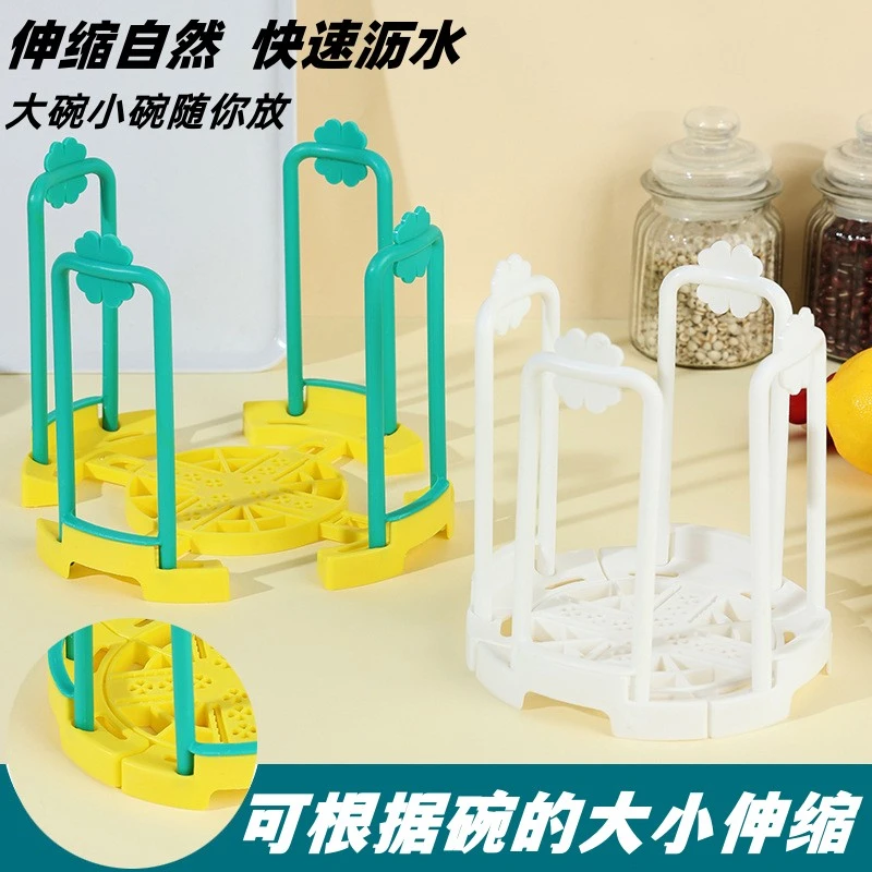 家用放碗架滤水厨房旋转可伸缩置物带沥水碗筷收纳