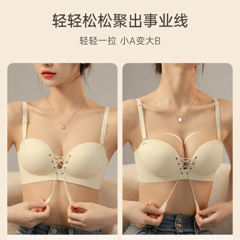 【聚拢暴击】圆圆胸内衣女小胸显大漫画胸手托绑带无肩带防滑文胸罩
