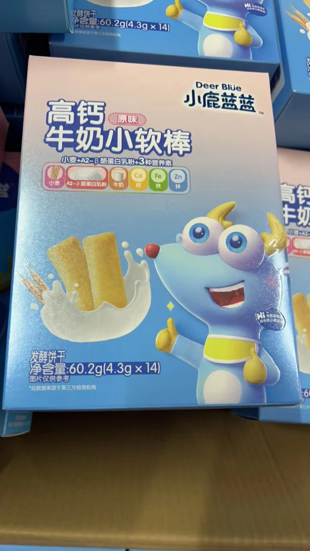 小/鹿/蓝/蓝 高钙小软棒