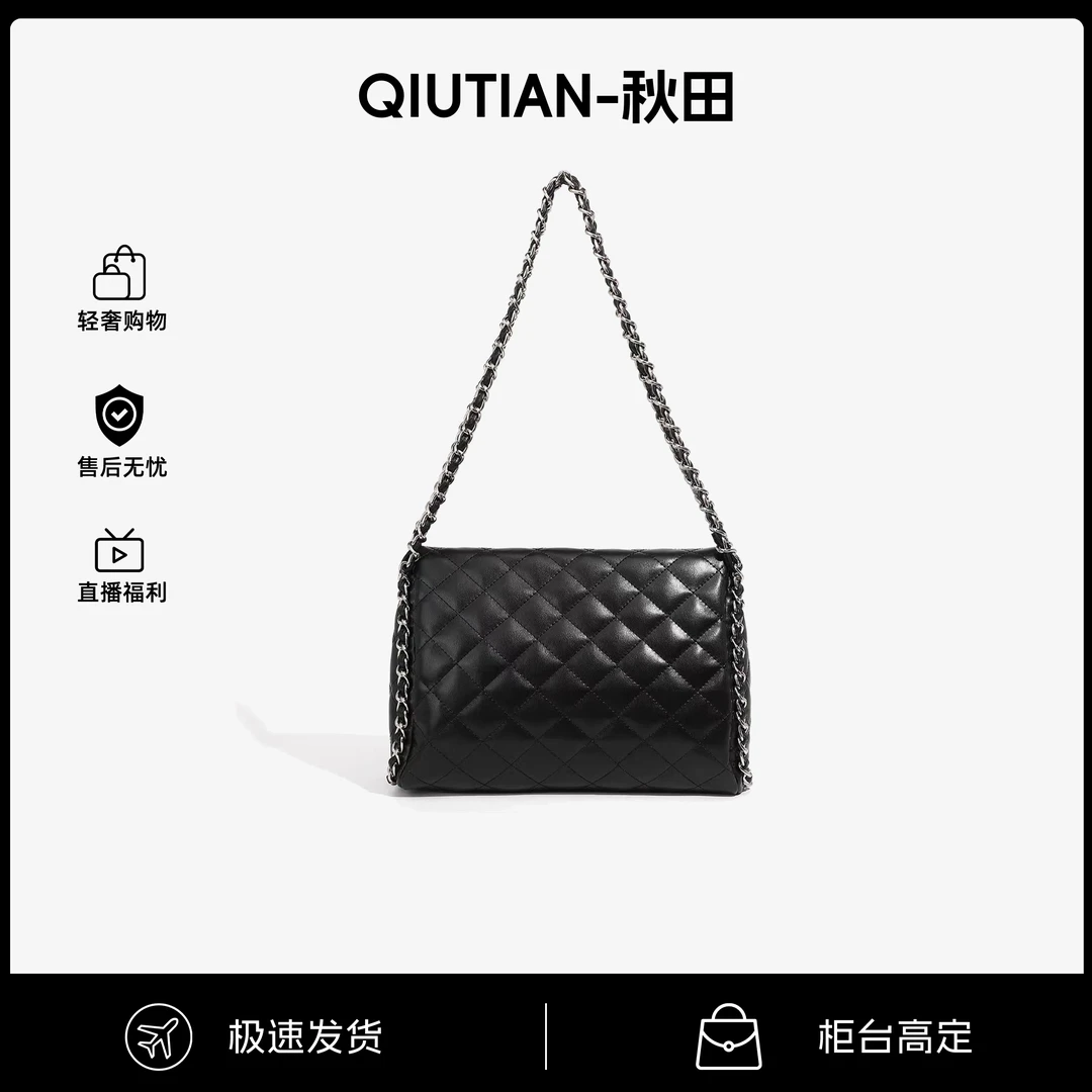 【保证羊皮】菱格链条女包大容量通勤托特包手提单肩包702