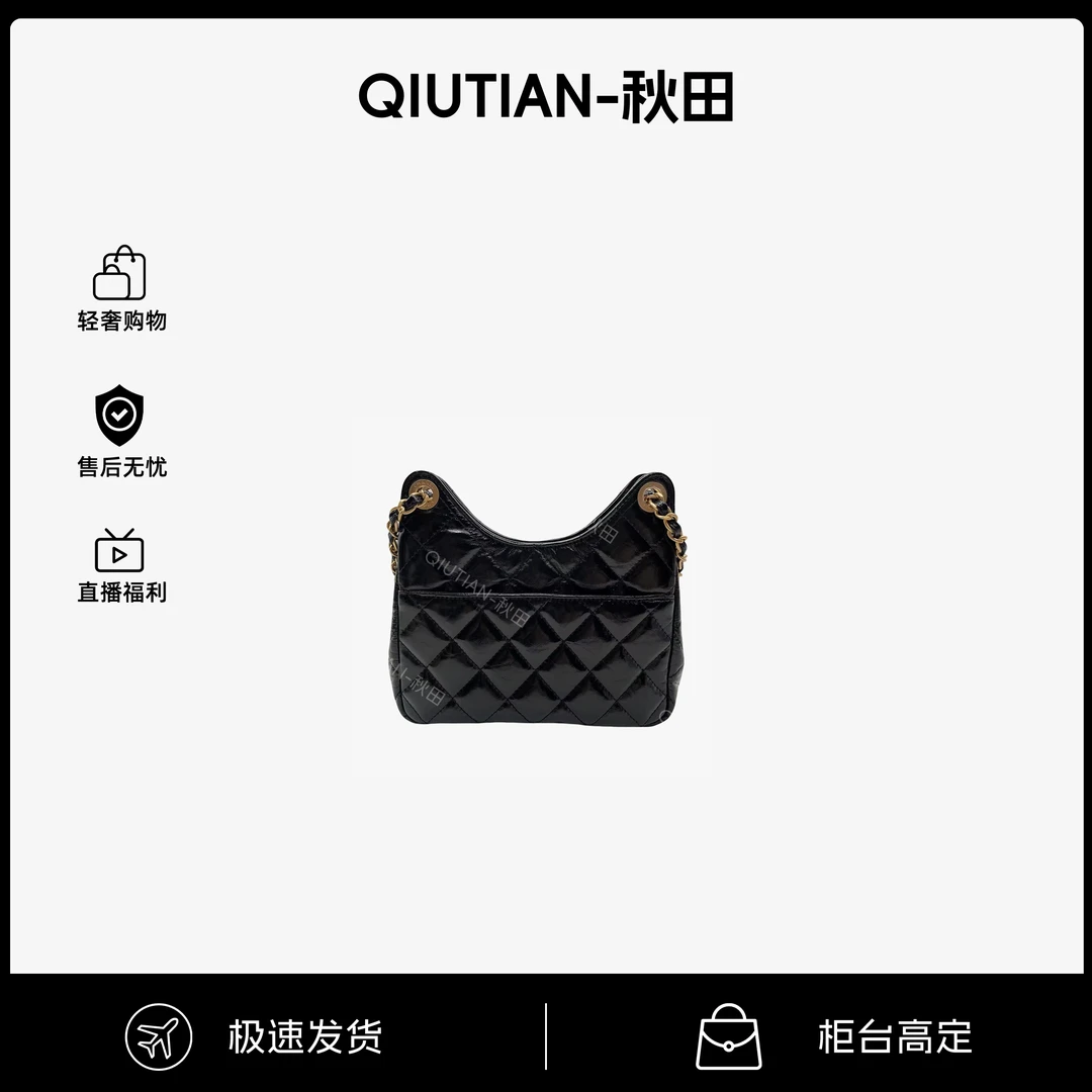 【保证牛皮】高级感真皮链条单肩斜挎包经典时尚流量菱格精灵包2028