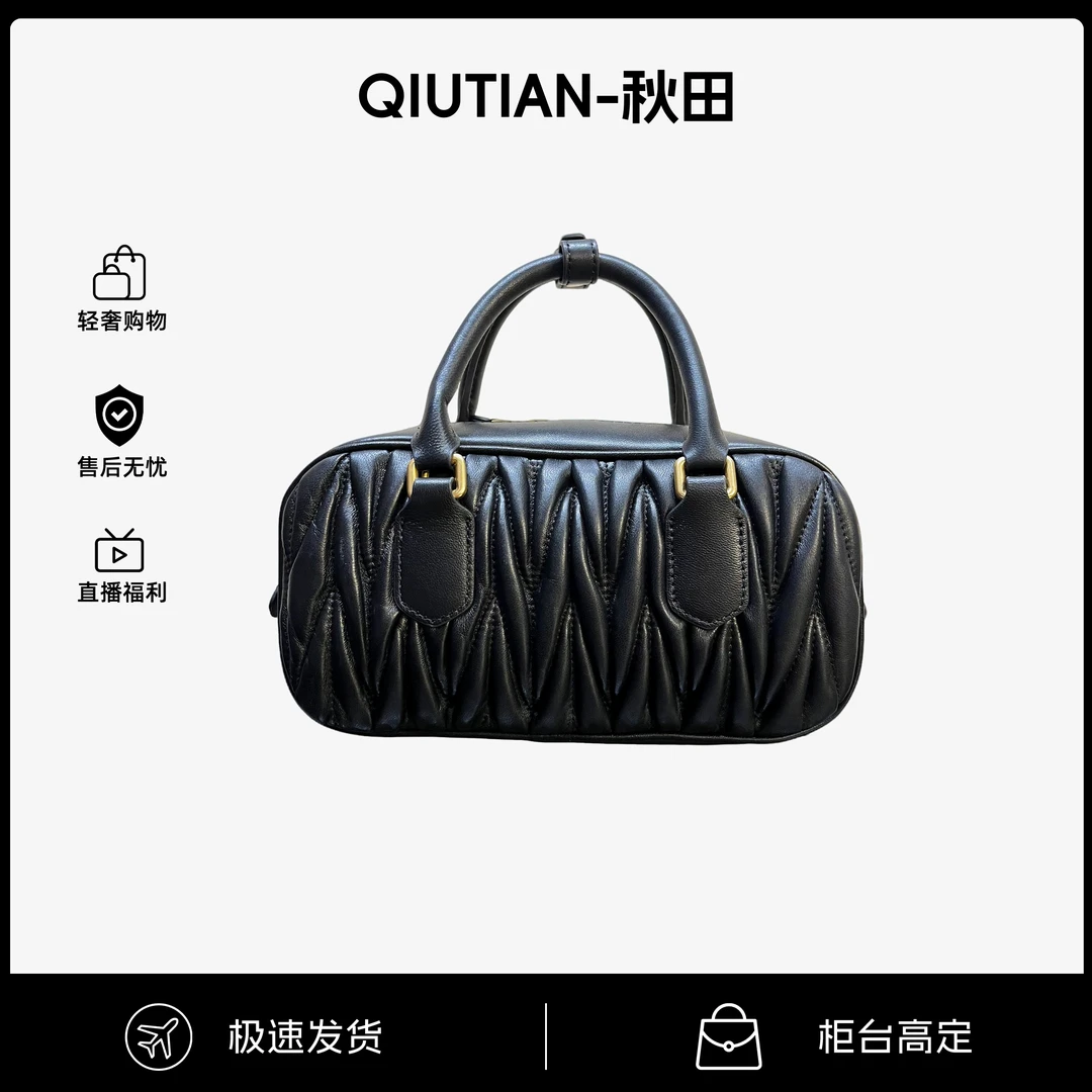 【保证羊皮】高级感气质时尚设计保龄球包真皮百搭手提单肩包8166