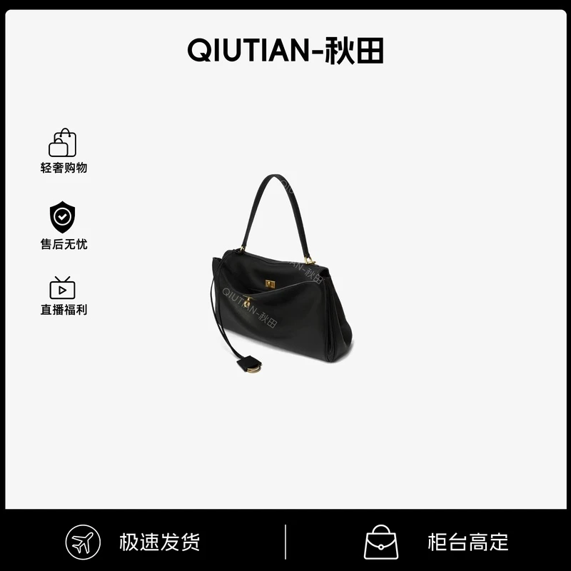 【保证头层牛皮】 简约轻奢牛皮托特包女士时尚百搭潮流单肩包6008