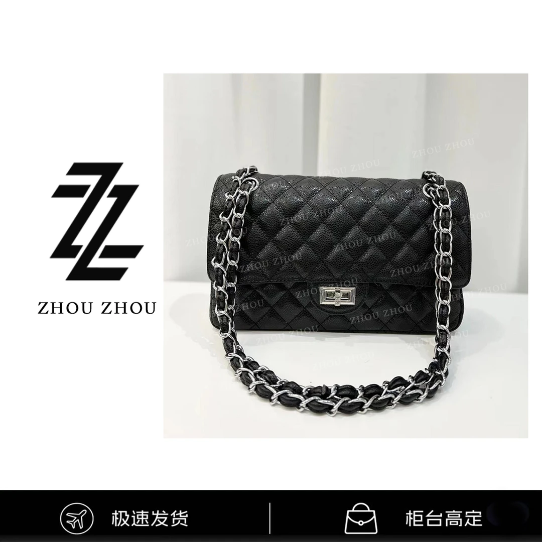 【ZZHOU】小众设计2.55小香风时尚单肩菱格链条包