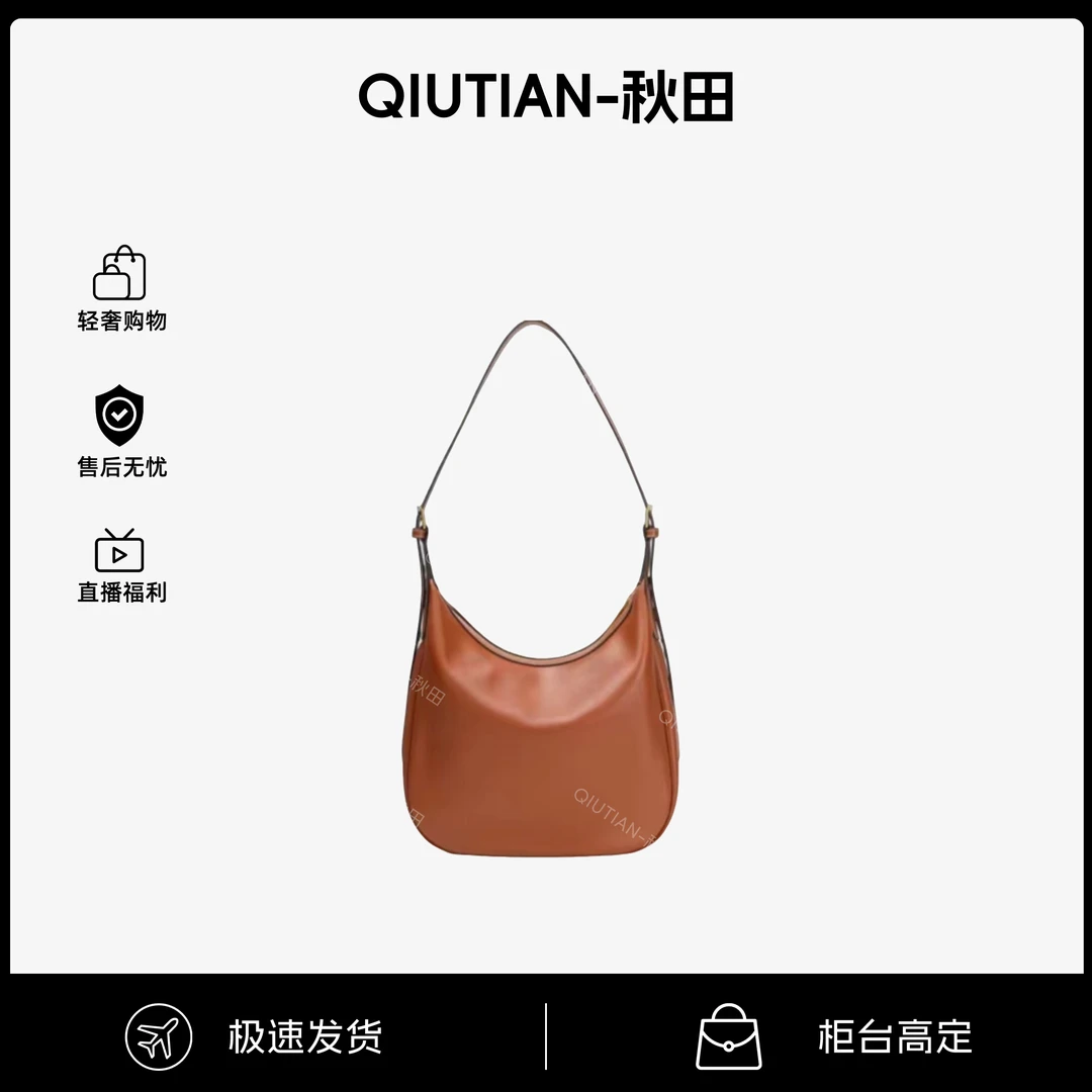 【保证真皮】经典潮流简约时尚设计真皮托特包斜跨单肩真皮女包7022