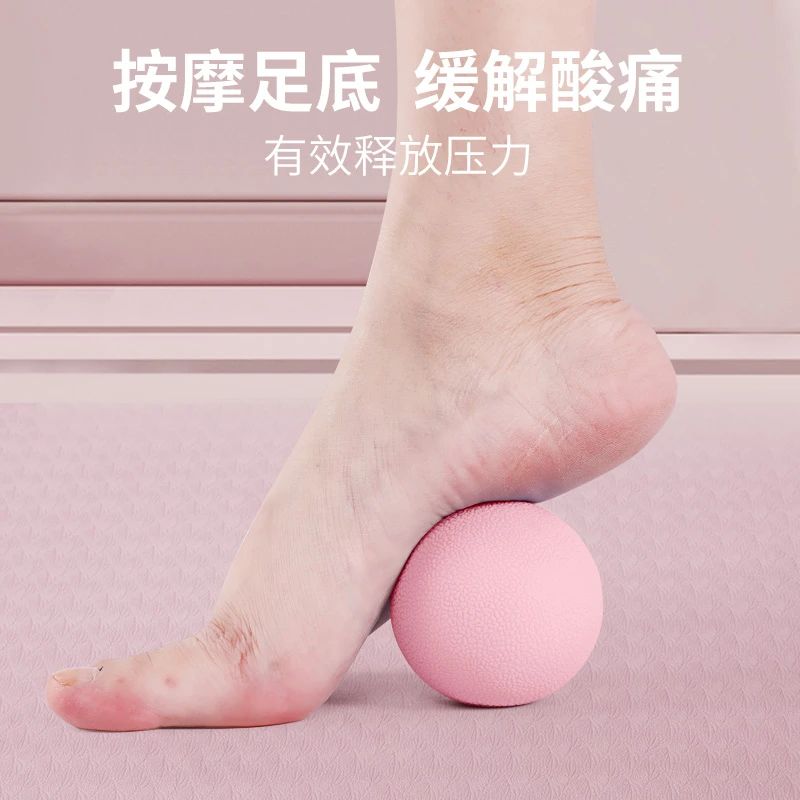 筋膜球花生球足底按摩球背部肩颈肌肉放松硅胶筋膜健身球脚底经络