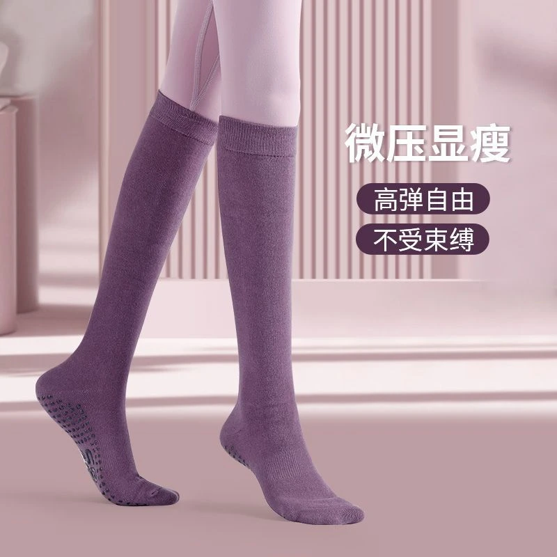 显瘦瑜伽袜子硅胶防滑夏季薄款女运动健身袜普拉提高弹地板袜