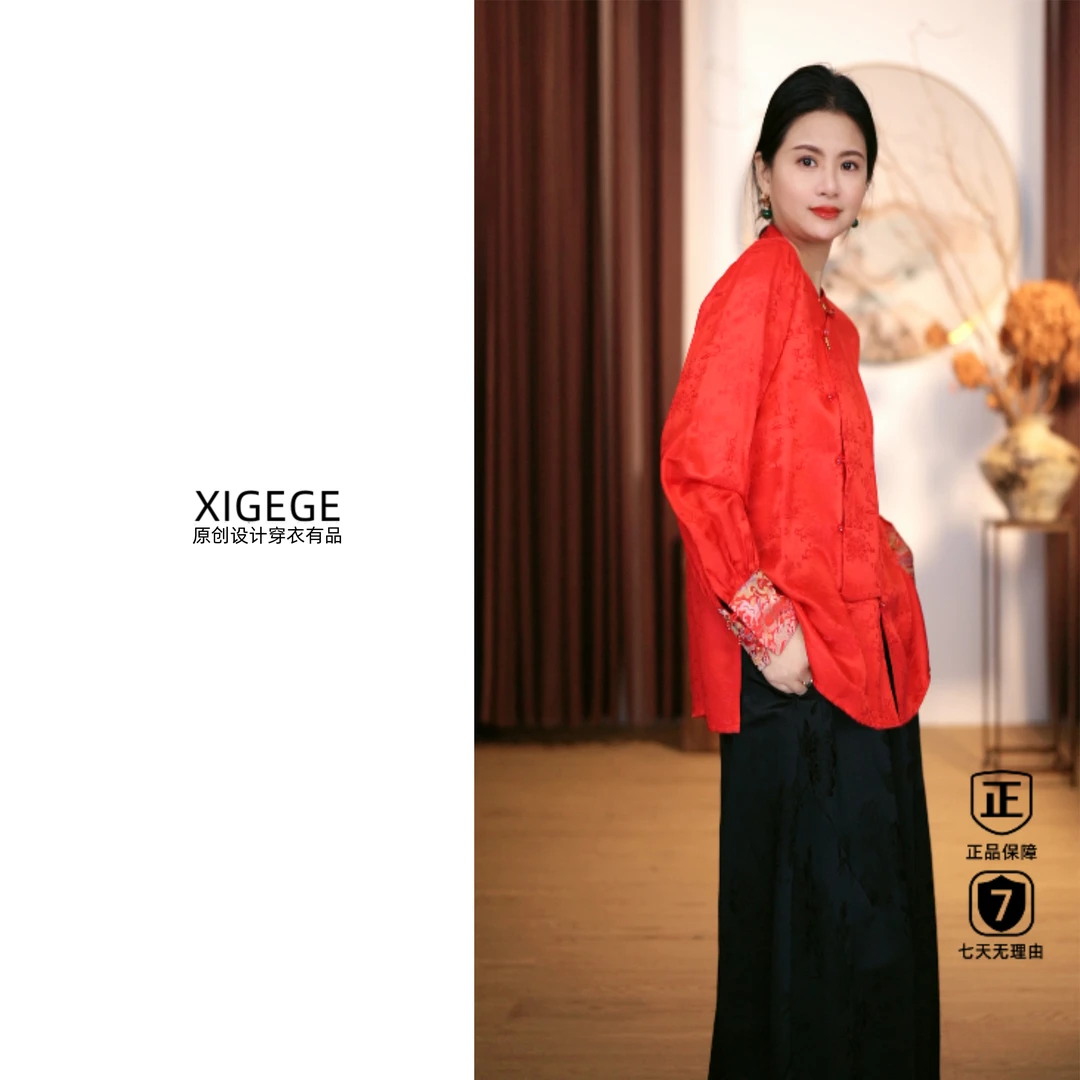 XIGEGE【24490254赤红】桑蚕丝国风衬衣