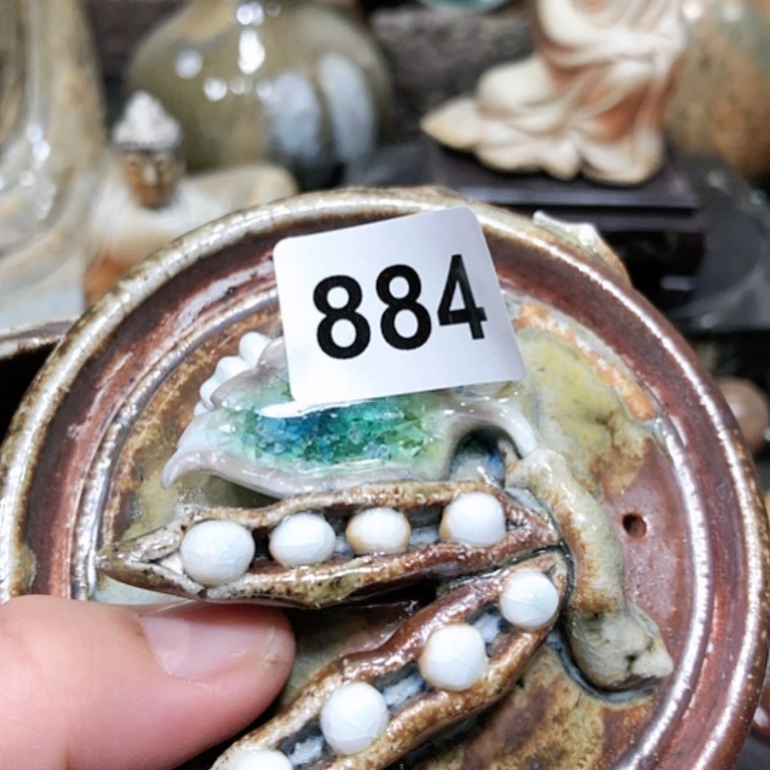 【闪购商品】密胺杯港**…