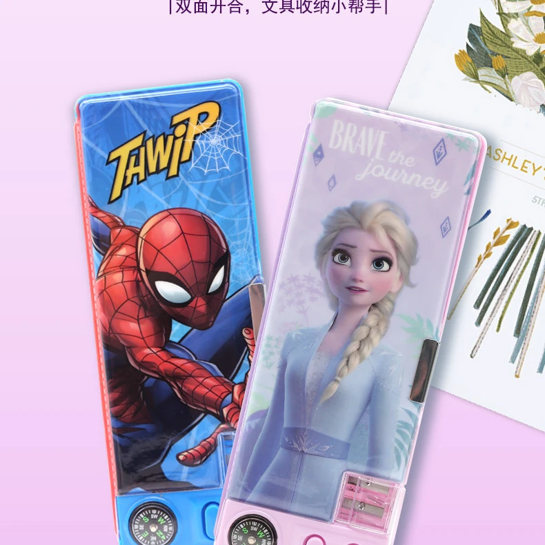 迪士尼多功能文具盒