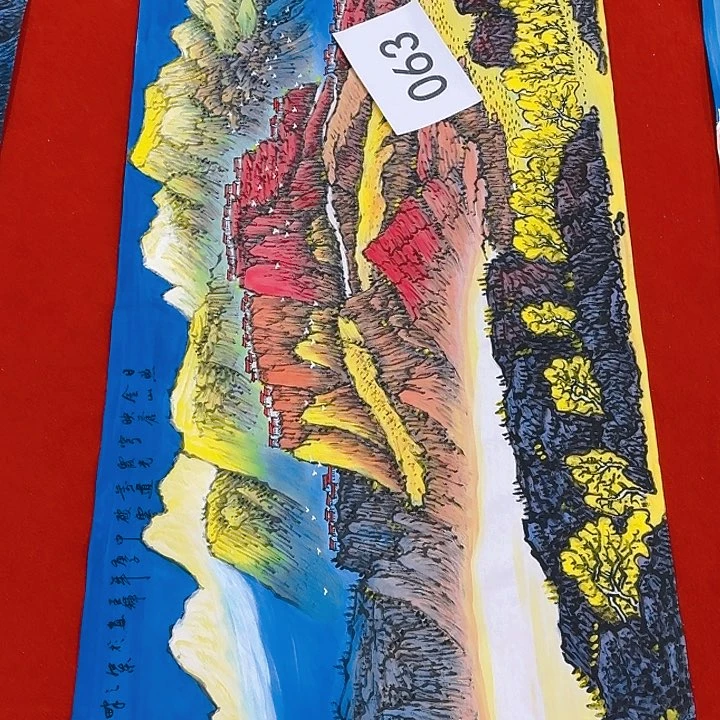 国画作品欣赏作品鉴赏欣赏