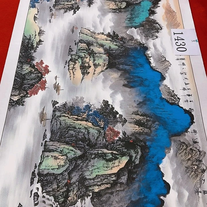 国画艺术家协会会员等
