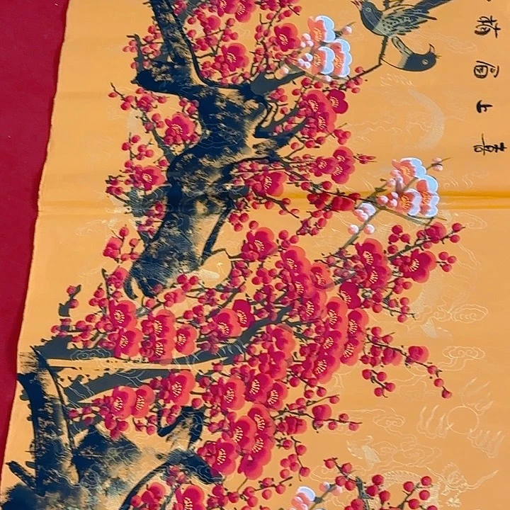 国画作品入选世界当代艺术