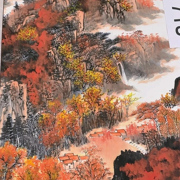 国画作品展暨暨作品王辉