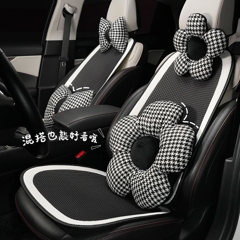 汽车千鸟格花朵头枕创意棉布车用座椅护颈枕靠枕网红汽车内饰用品