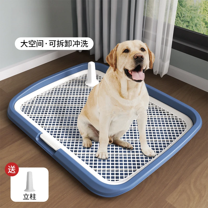 狗包退超大号小中大型犬围栏防外溅狗狗尿盆送立柱设计塑料狗厕所