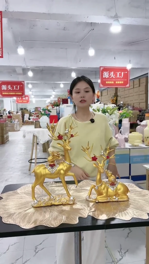 【闪购商品】华彩甄选---32122