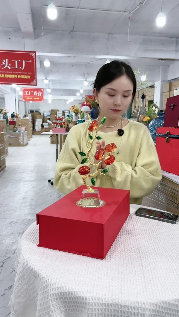 【闪购商品】华彩甄选—345