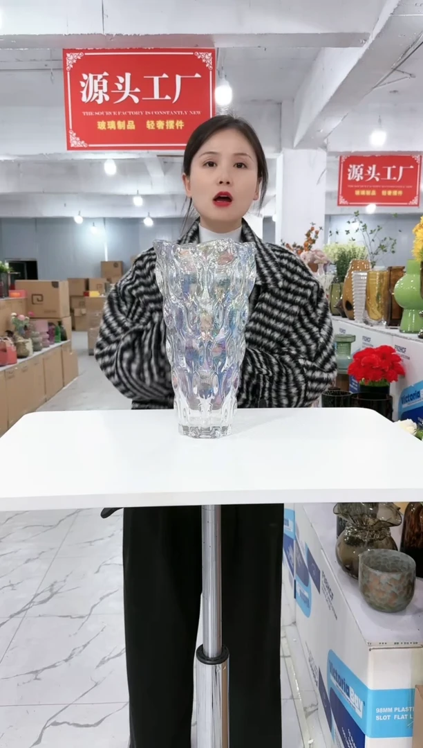 【闪购商品】华彩甄选—34513