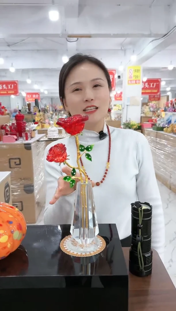 【闪购商品】华彩甄选—131