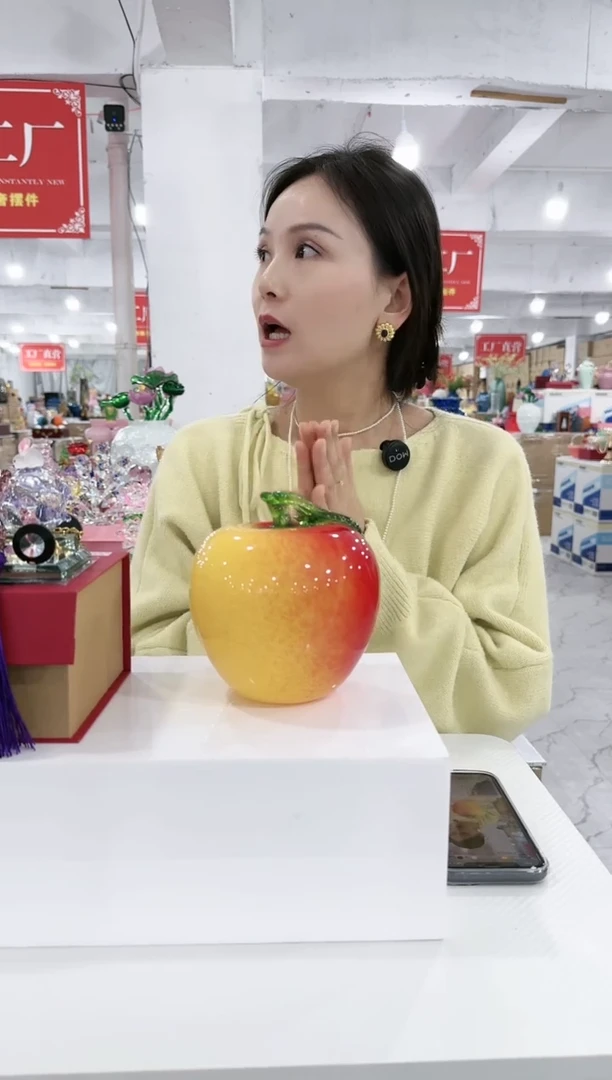 【闪购商品】华彩甄选—354123