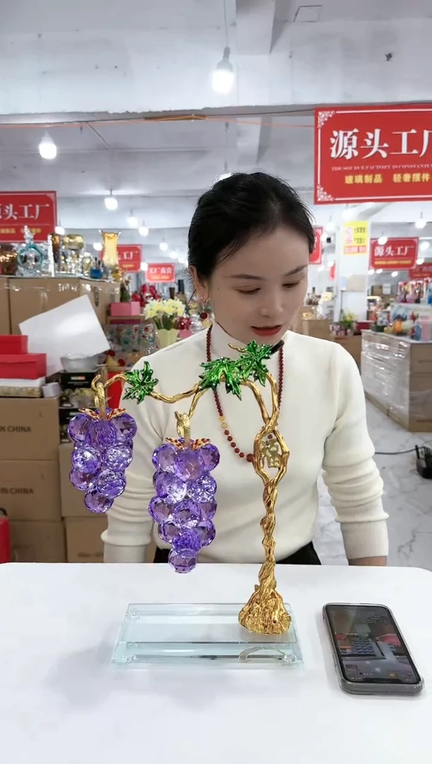 【闪购商品】华彩甄选—3451