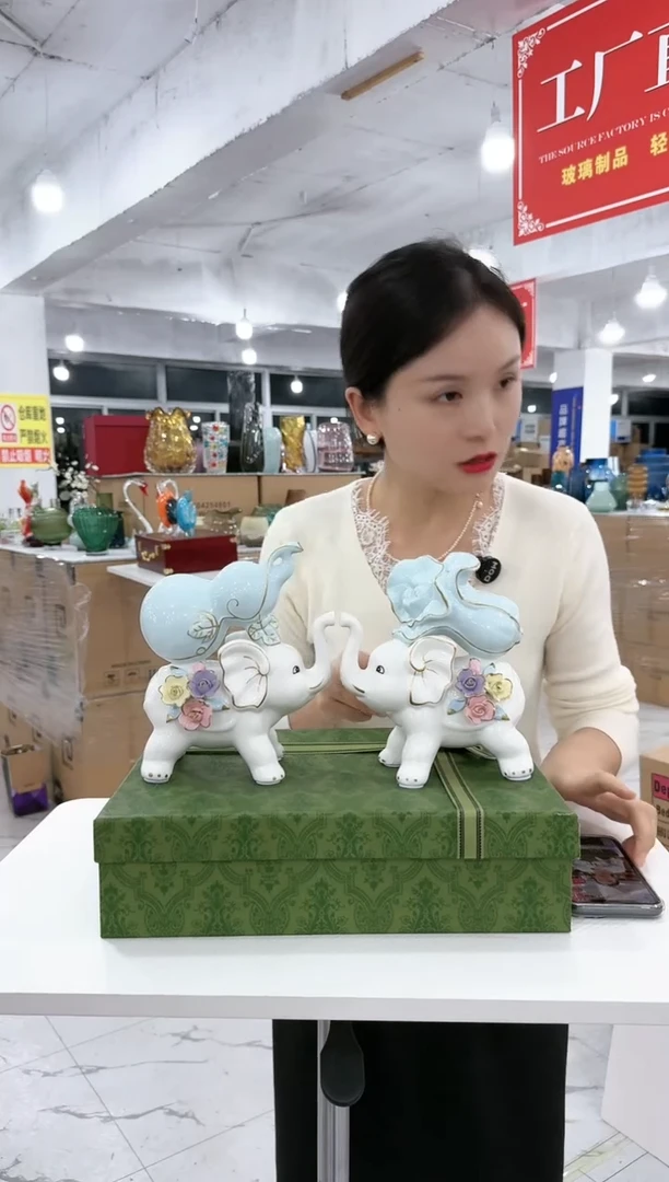 【闪购商品】华彩甄选—345