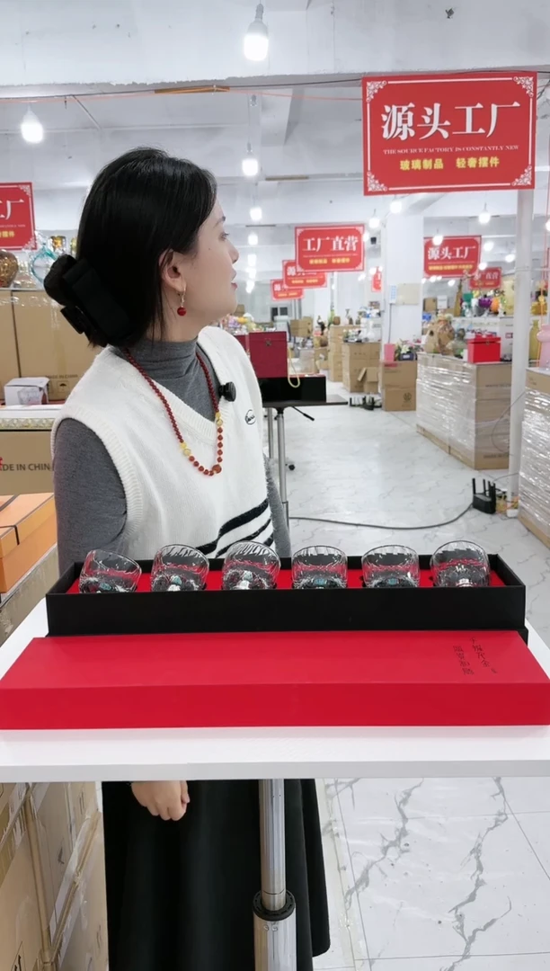 【闪购商品】华彩甄选—134